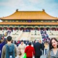 China Tourist Guide